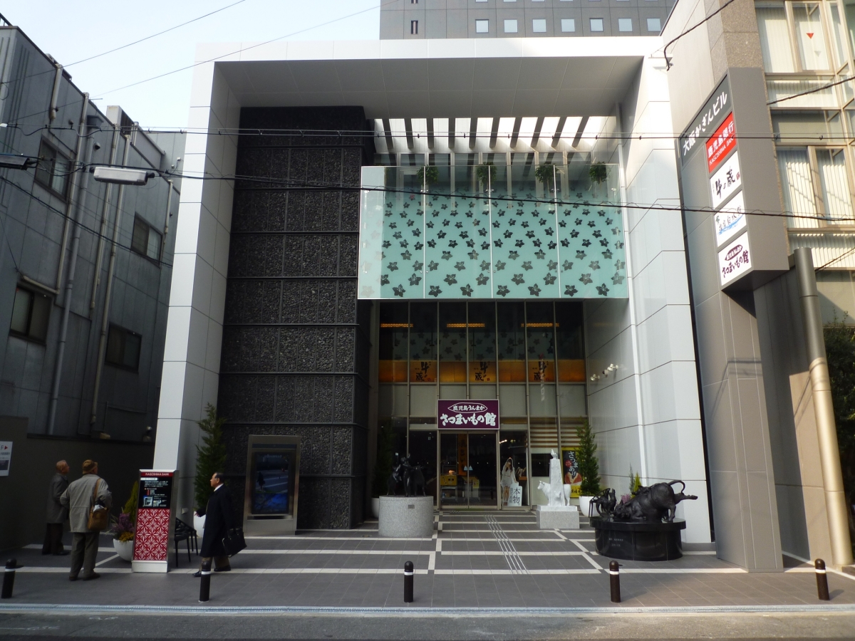 オフィス・商業ビル（大阪府）（2014年）