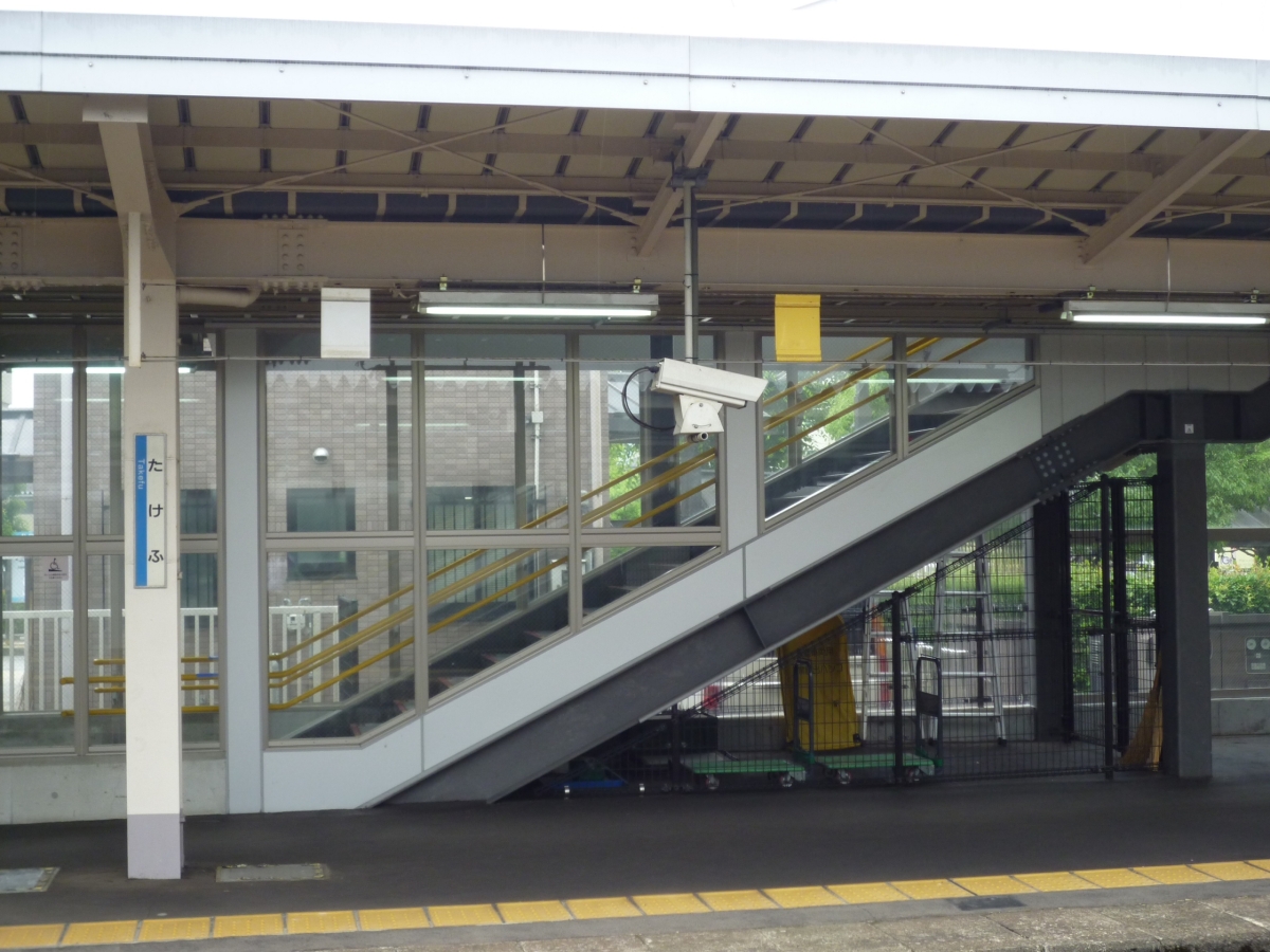 駅施設（福井県）