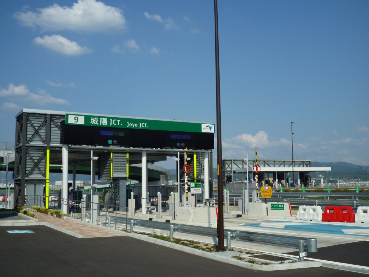 高速道路料金所管理用通路（京都府、大阪府、福井県）（2011年）