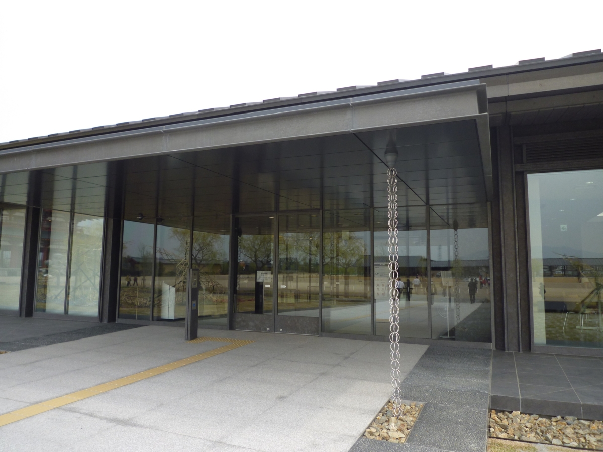 遺跡資料館（奈良県）（2018年）
