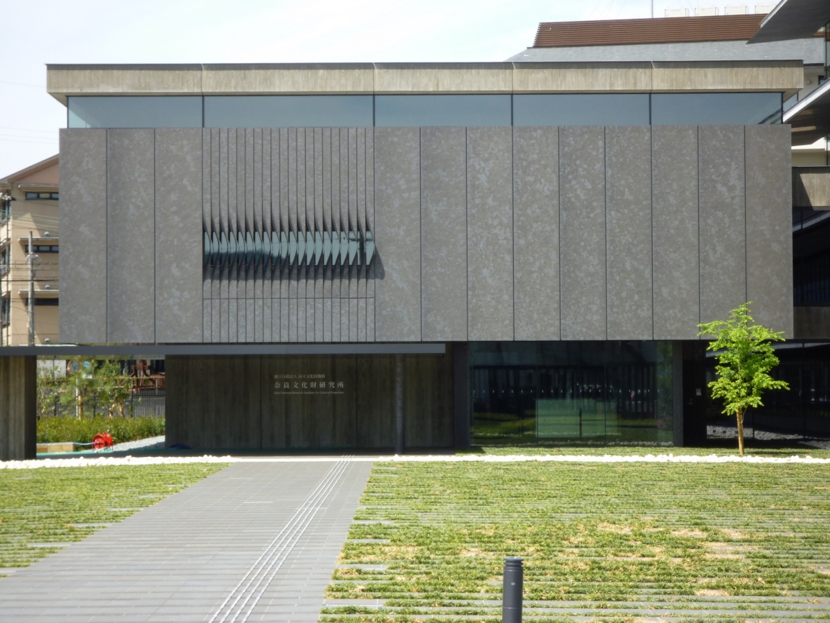 研究所施設（奈良県）（2018年）