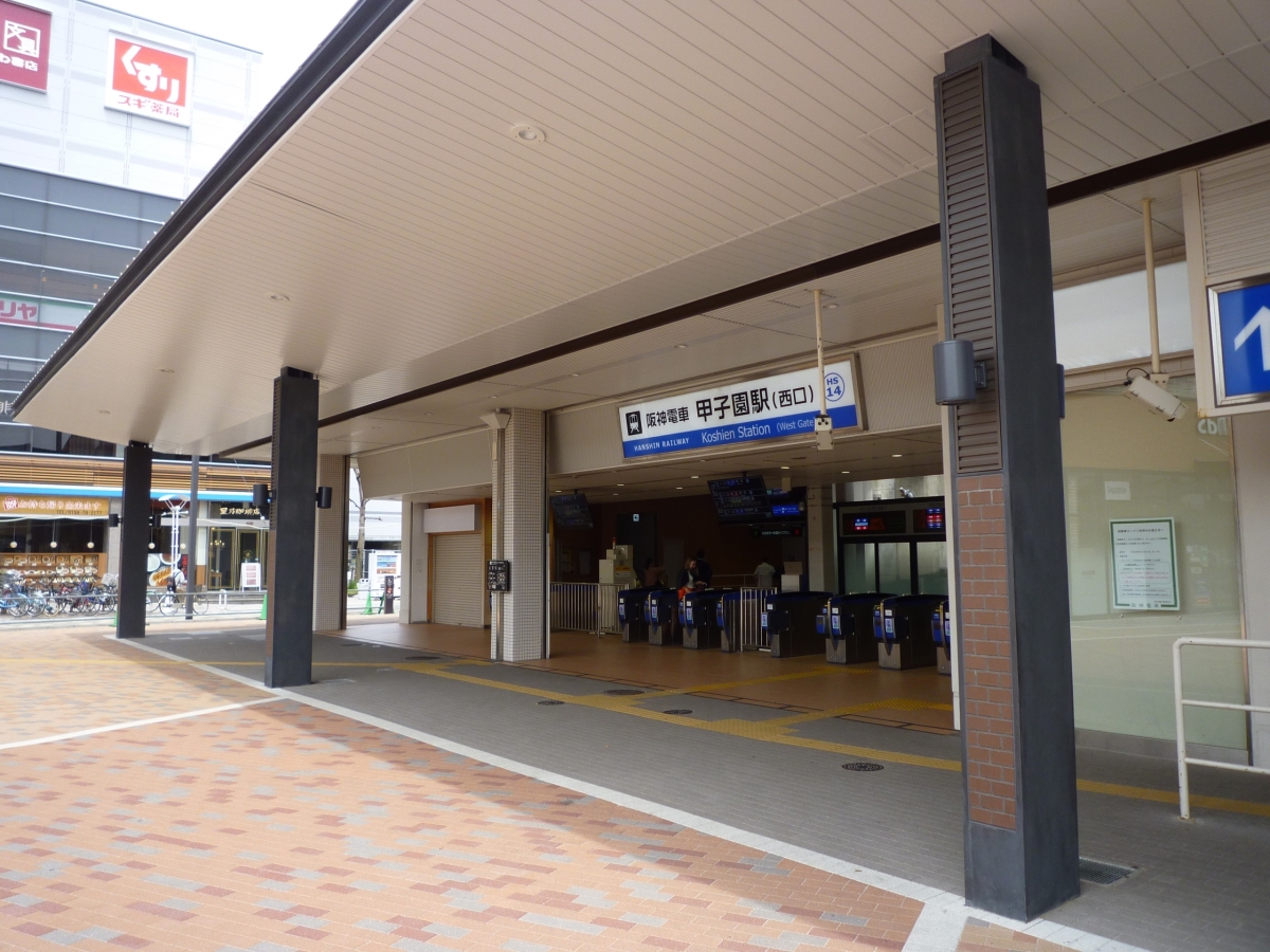 駅前広場（兵庫県）（2020年）