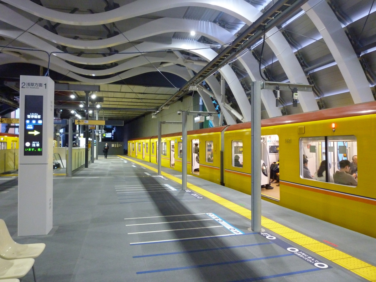 駅施設（東京都）（2020年）