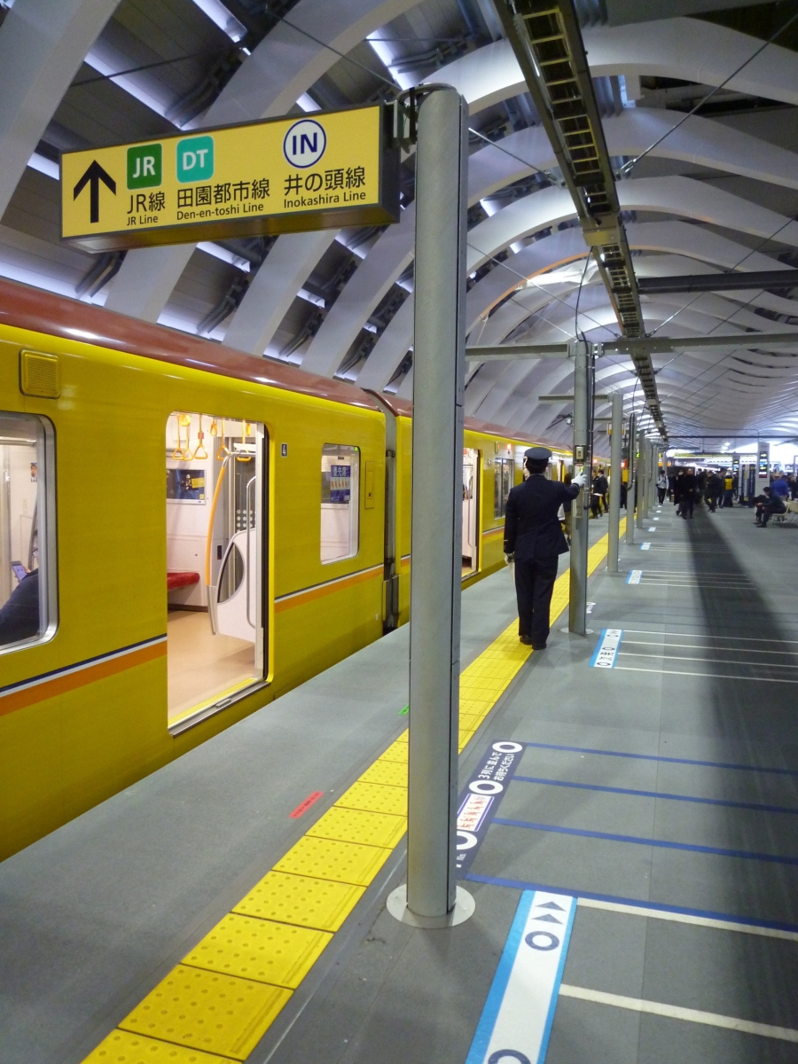 駅施設（東京都）（2020年）