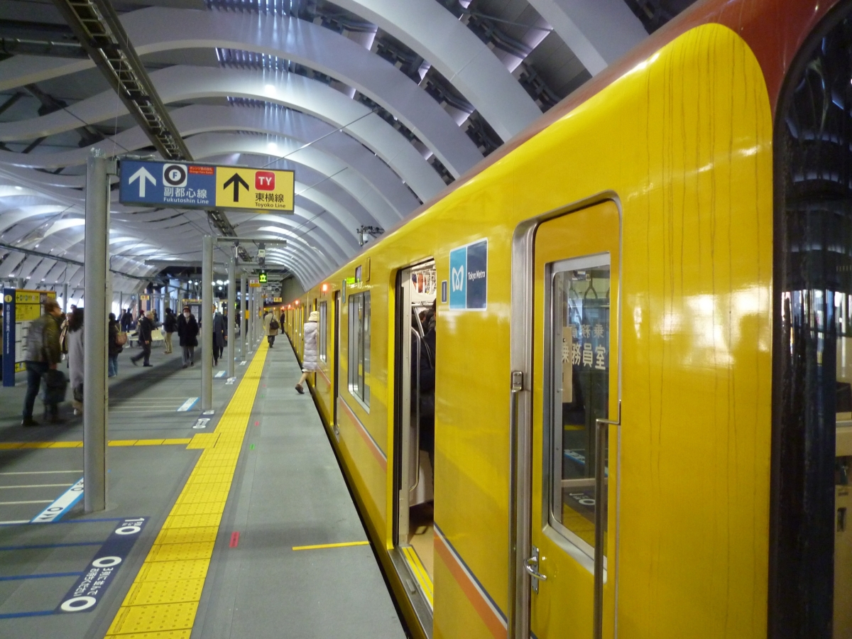 駅施設（東京都）（2020年）
