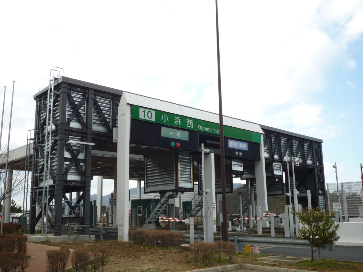 高速道路料金所管理用通路（京都府、大阪府、福井県）（2011年）