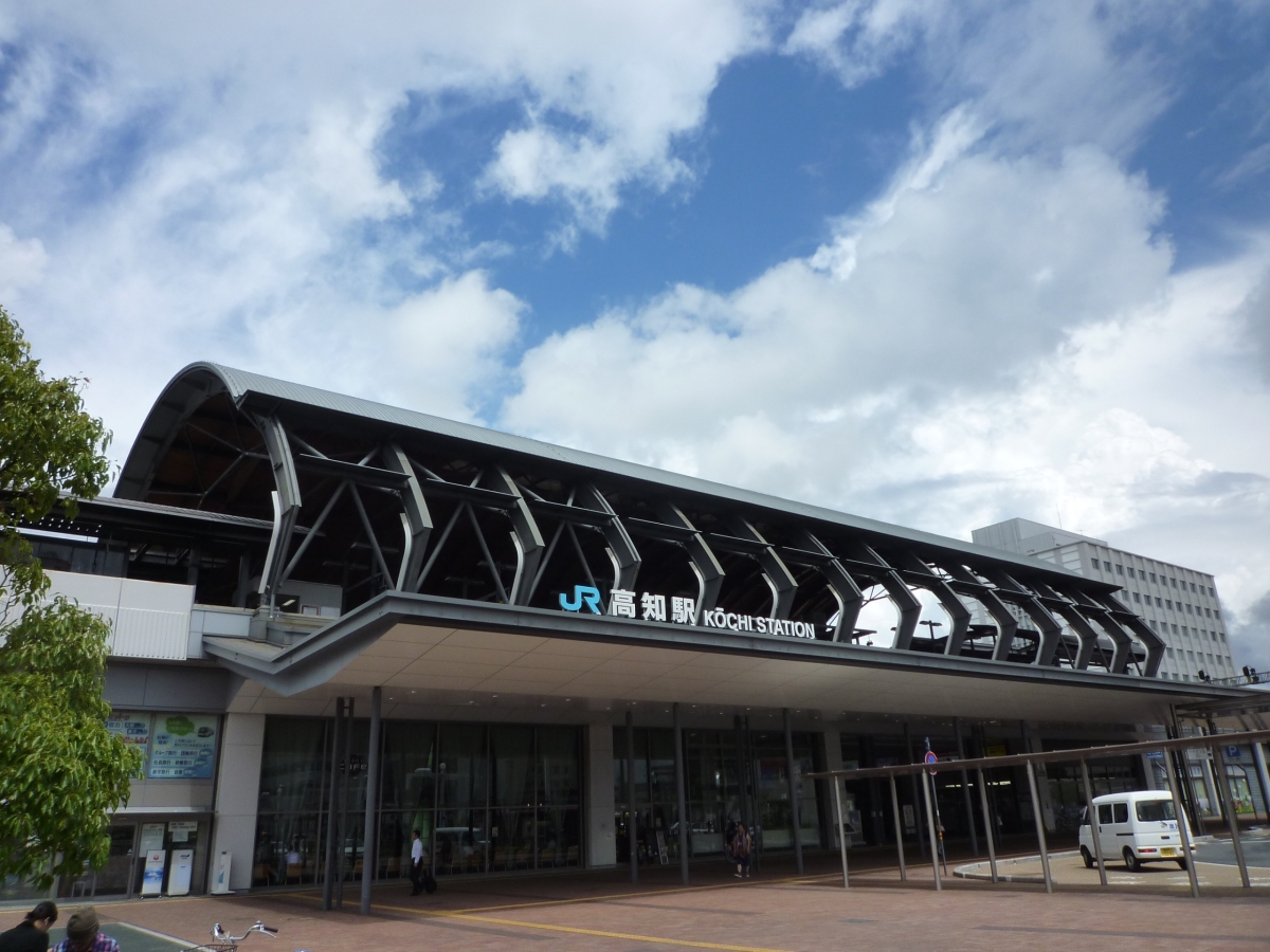 駅施設（高知県）